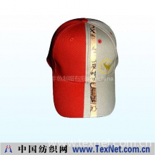 青岛红丰色制帽有限公司 -棒球帽(#HFBQ0824)